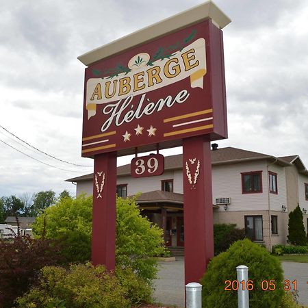 Motel-Auberge Helene Victoriaville Exterior foto